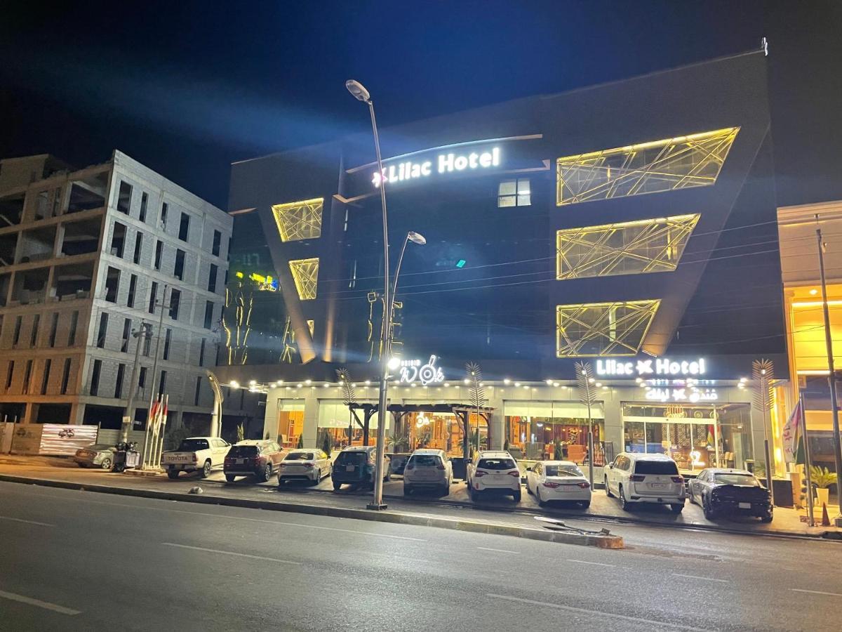 Lilac Hotel Erbil Dış mekan fotoğraf